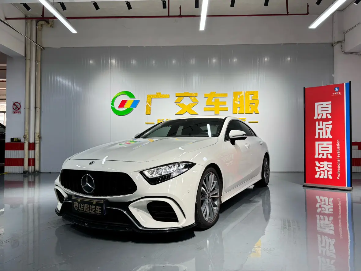 Mercedes-Benz Mercedes Benz CLS