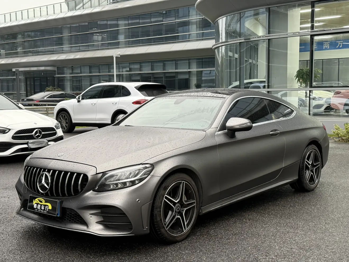 Mercedes-Benz C-Class