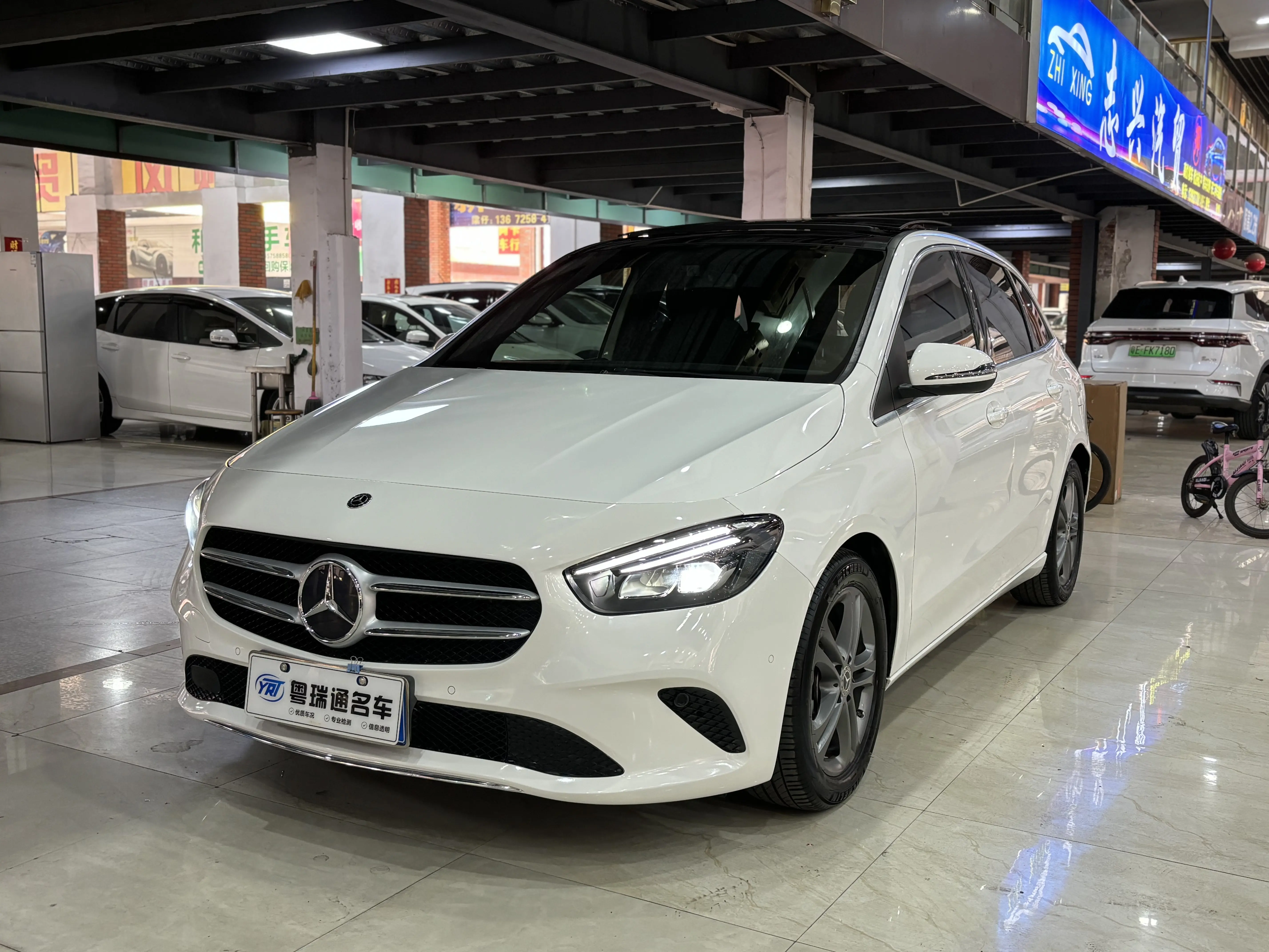 Mercedes-Benz Mercedes Benz B Class