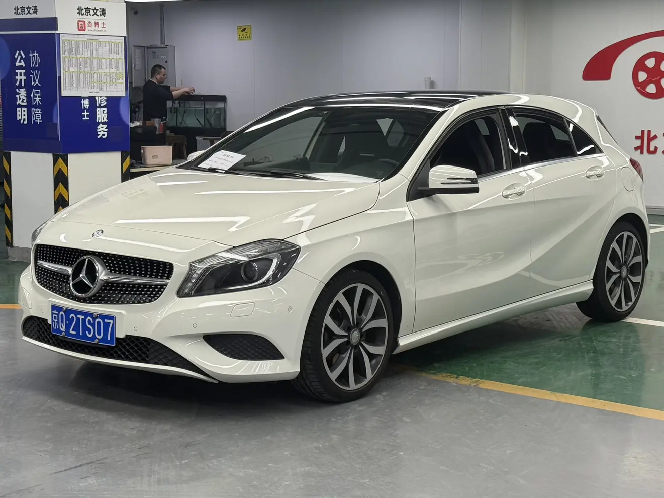 Mercedes-Benz A-Class  из Китая