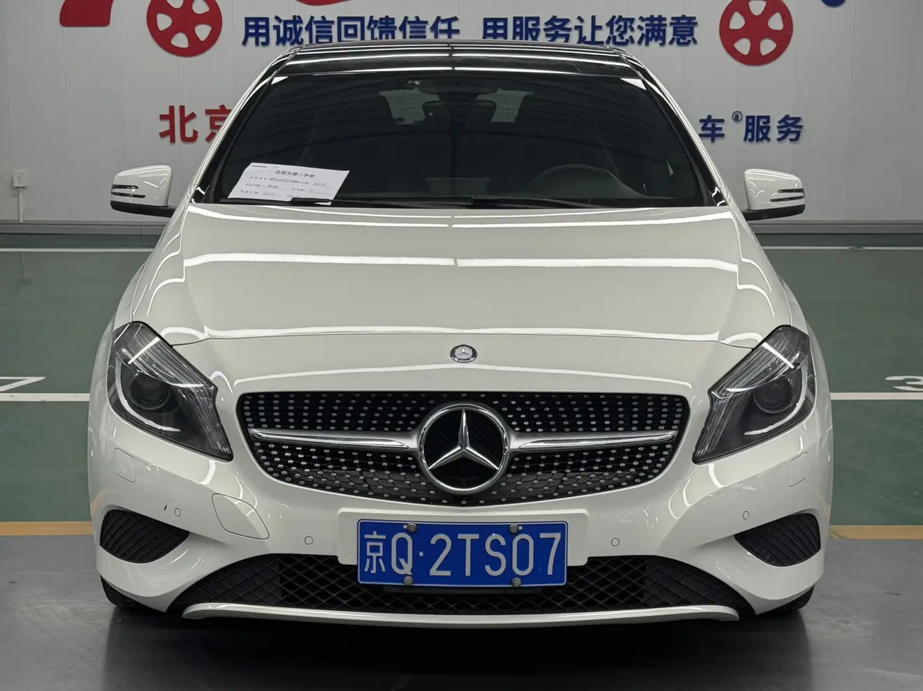 Mercedes-Benz A-Class  из Китая