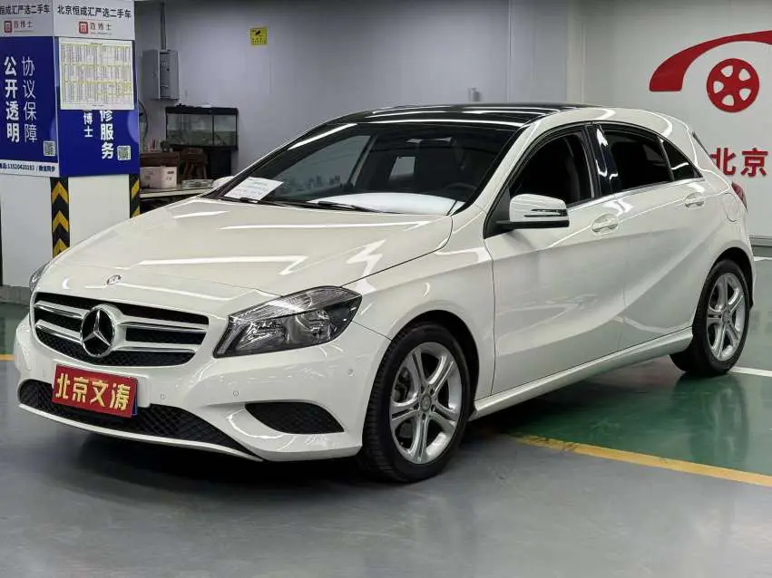 Mercedes-Benz A-Class  из Китая