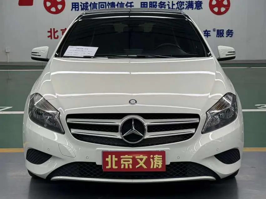 Mercedes-Benz A-Class  из Китая