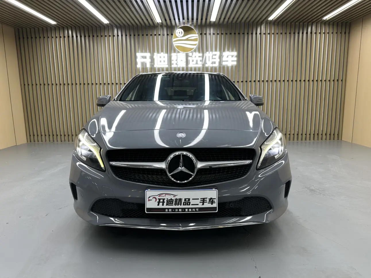 Mercedes-Benz A-Class  из Китая