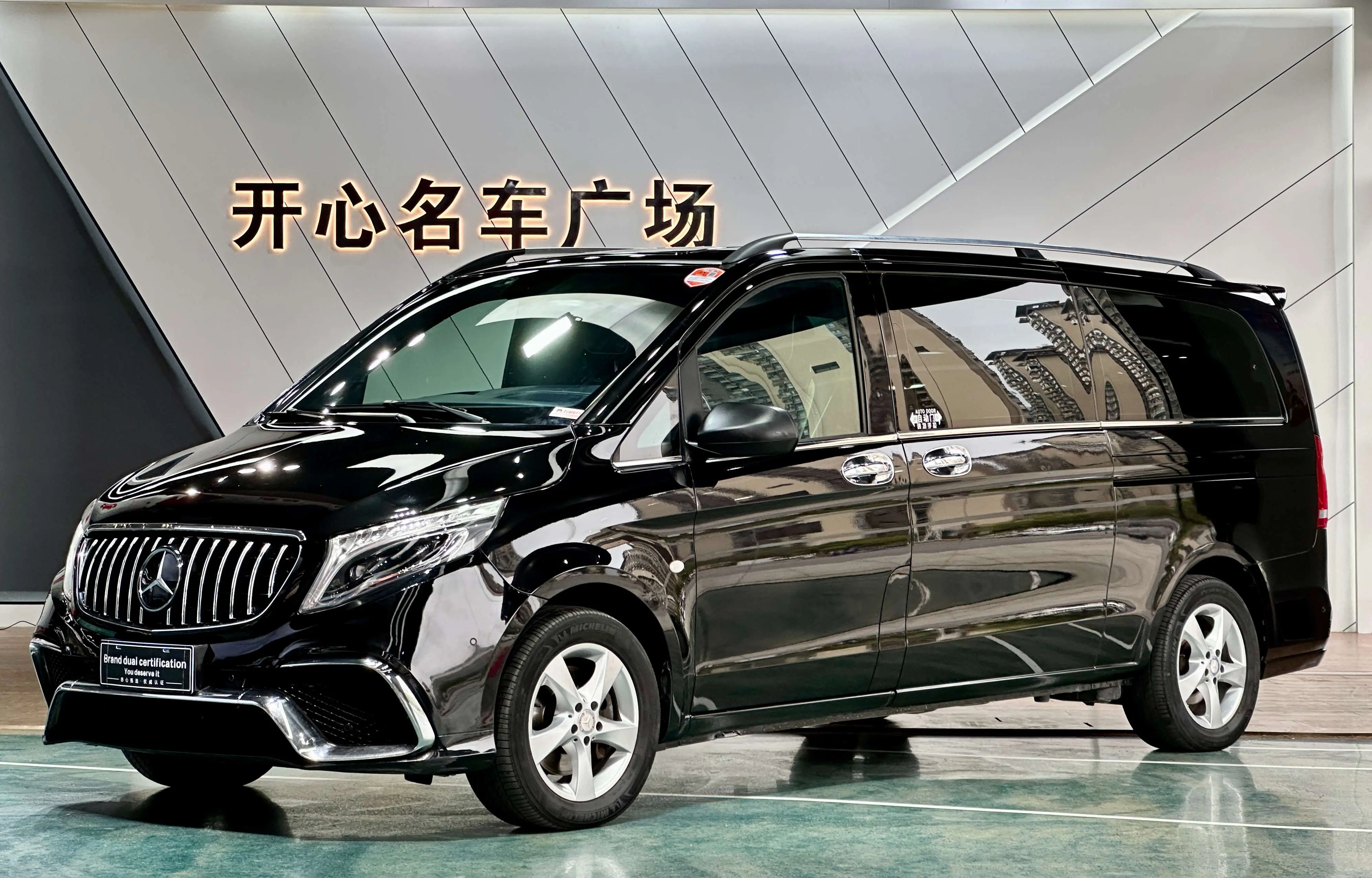 Mercedes-Benz Vito  из Китая