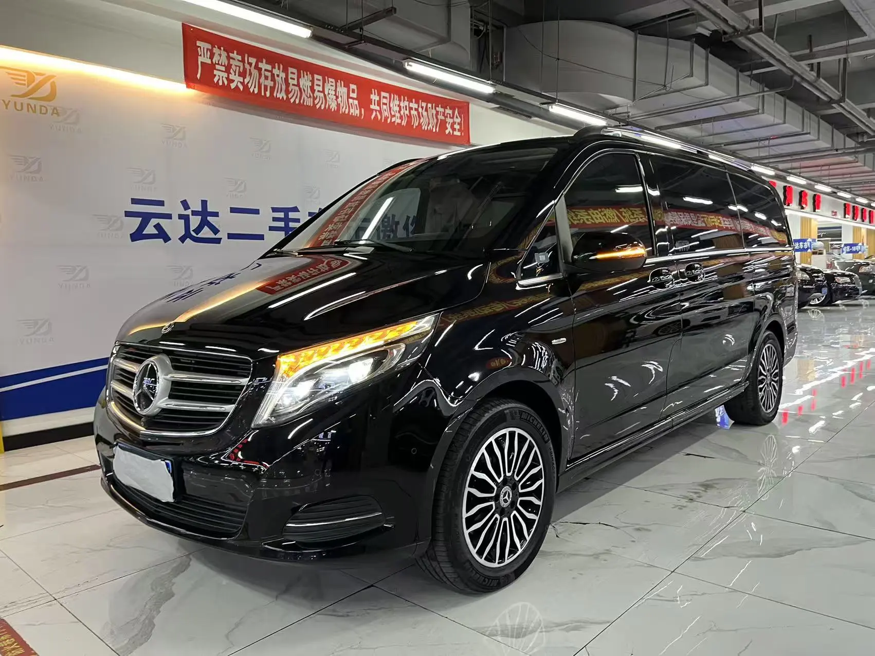Mercedes-Benz Mercedes Benz V Class