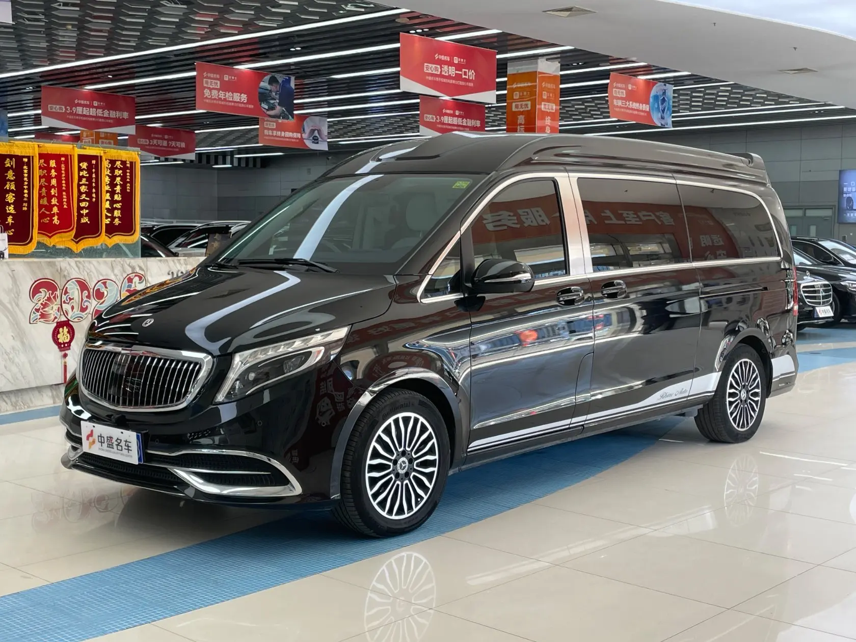 Mercedes-Benz Mercedes Benz V Class