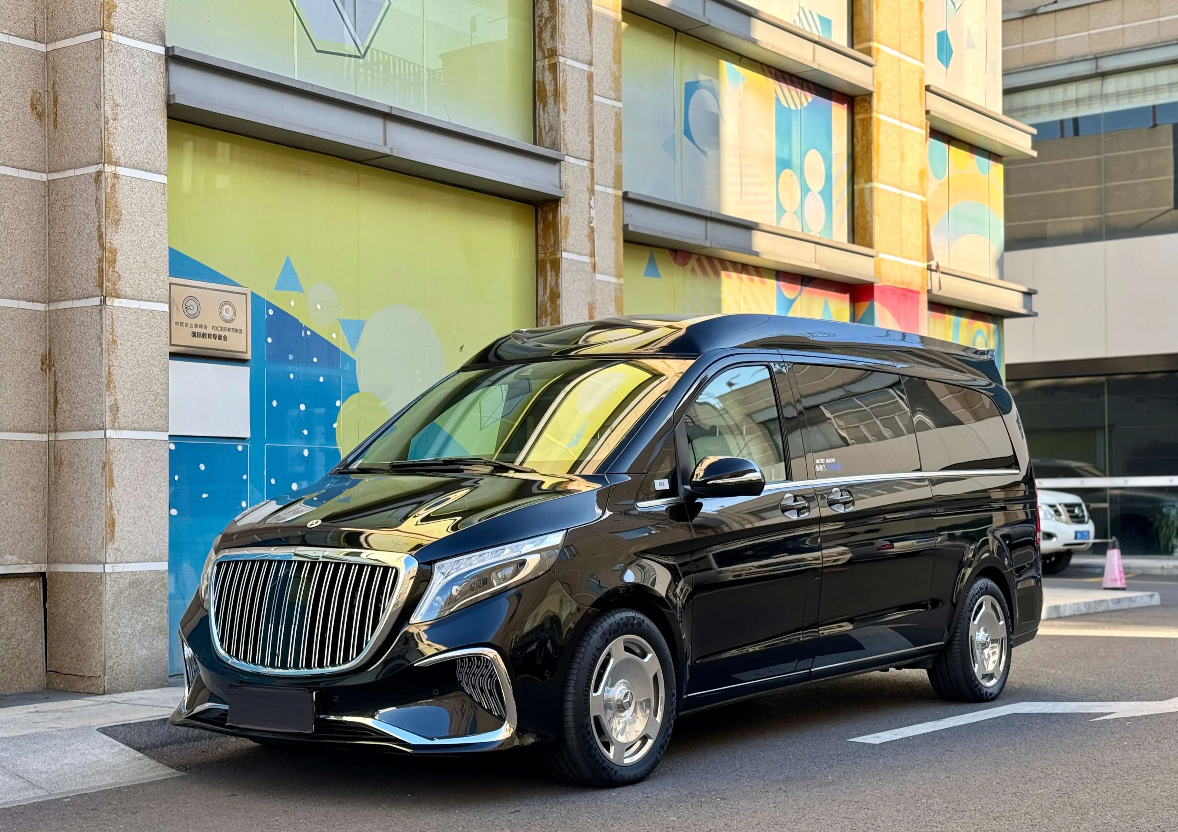 Mercedes-Benz Mercedes Benz V Class