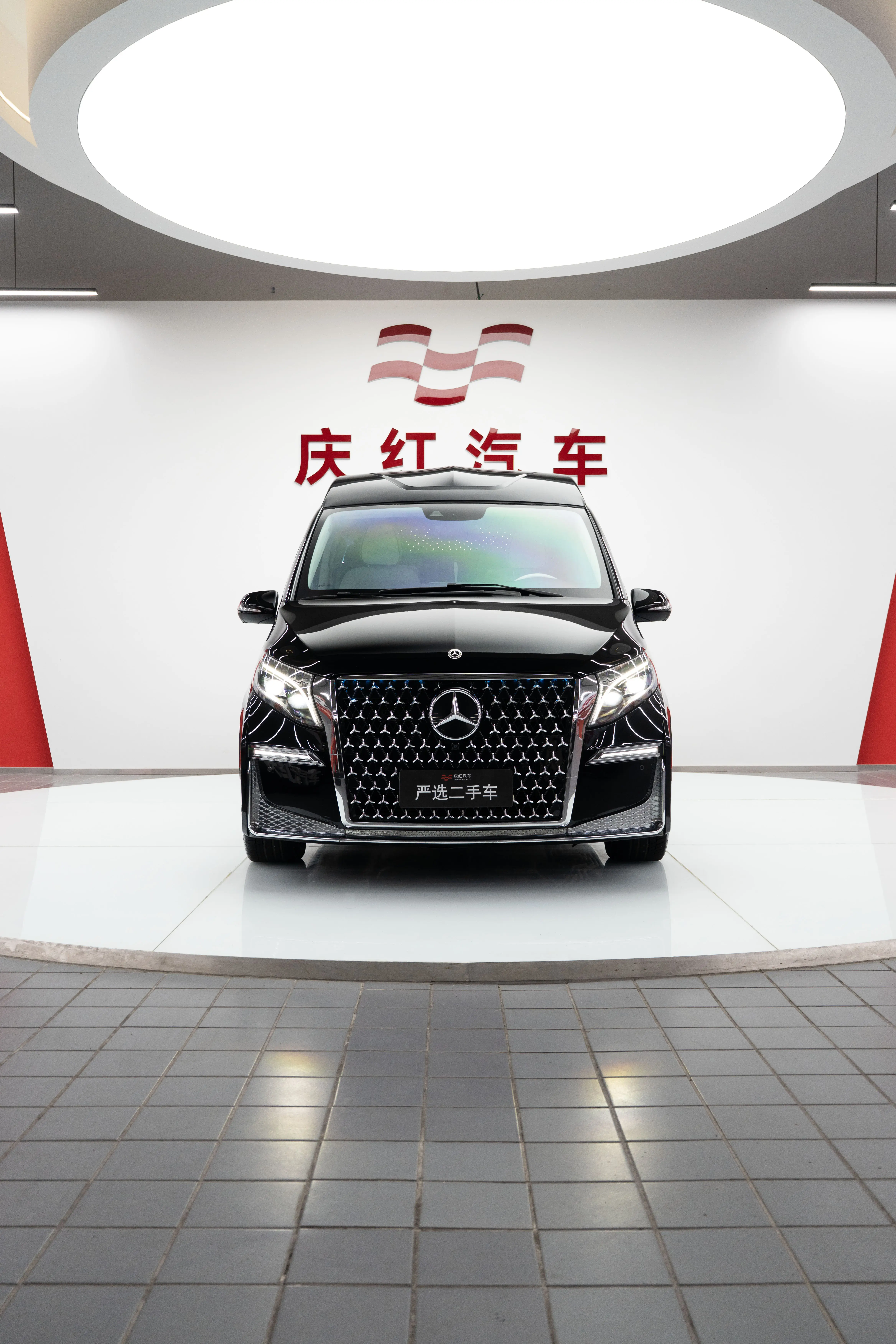 Mercedes-Benz V Class