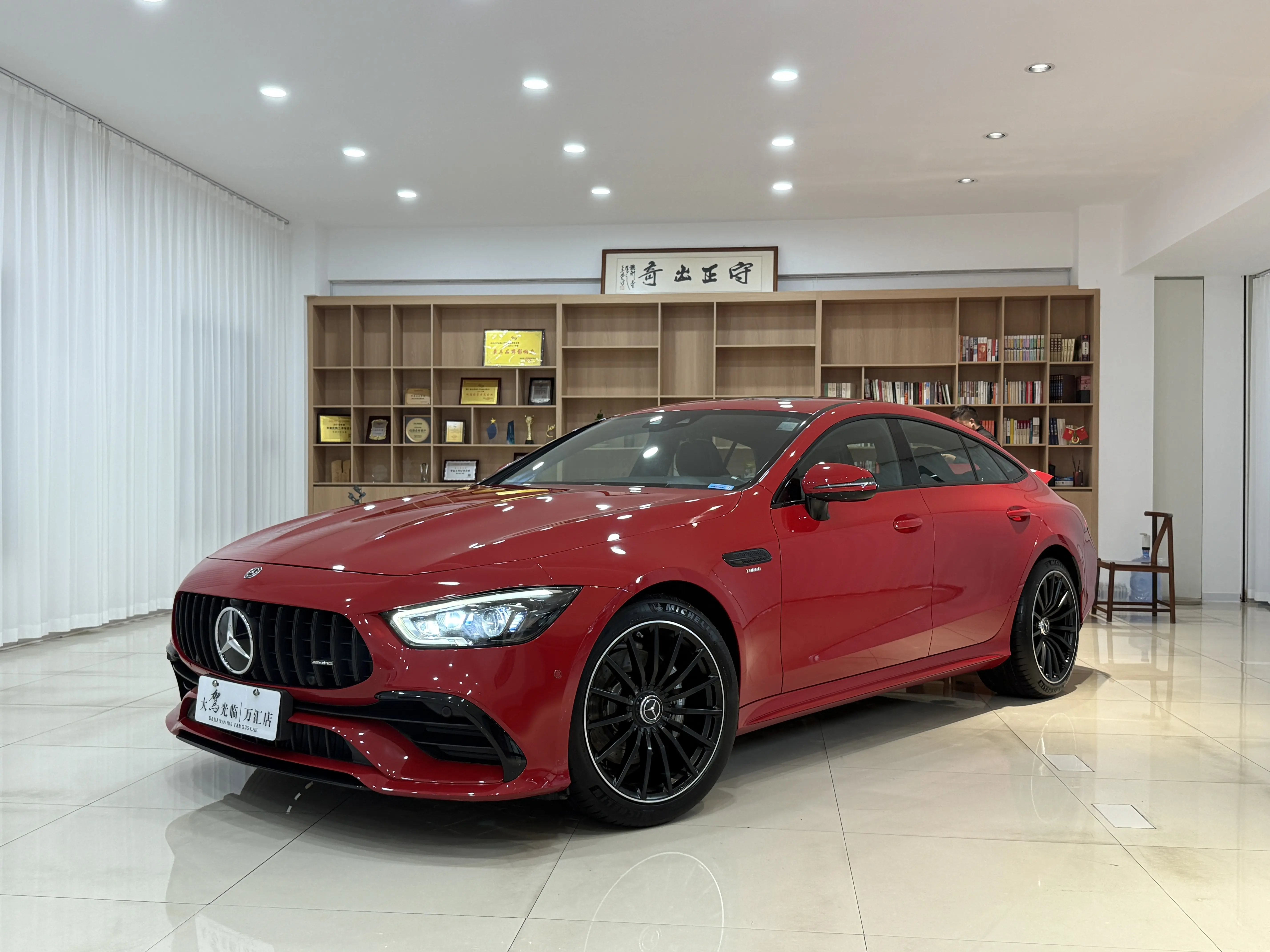 Mercedes-Benz AMG GT