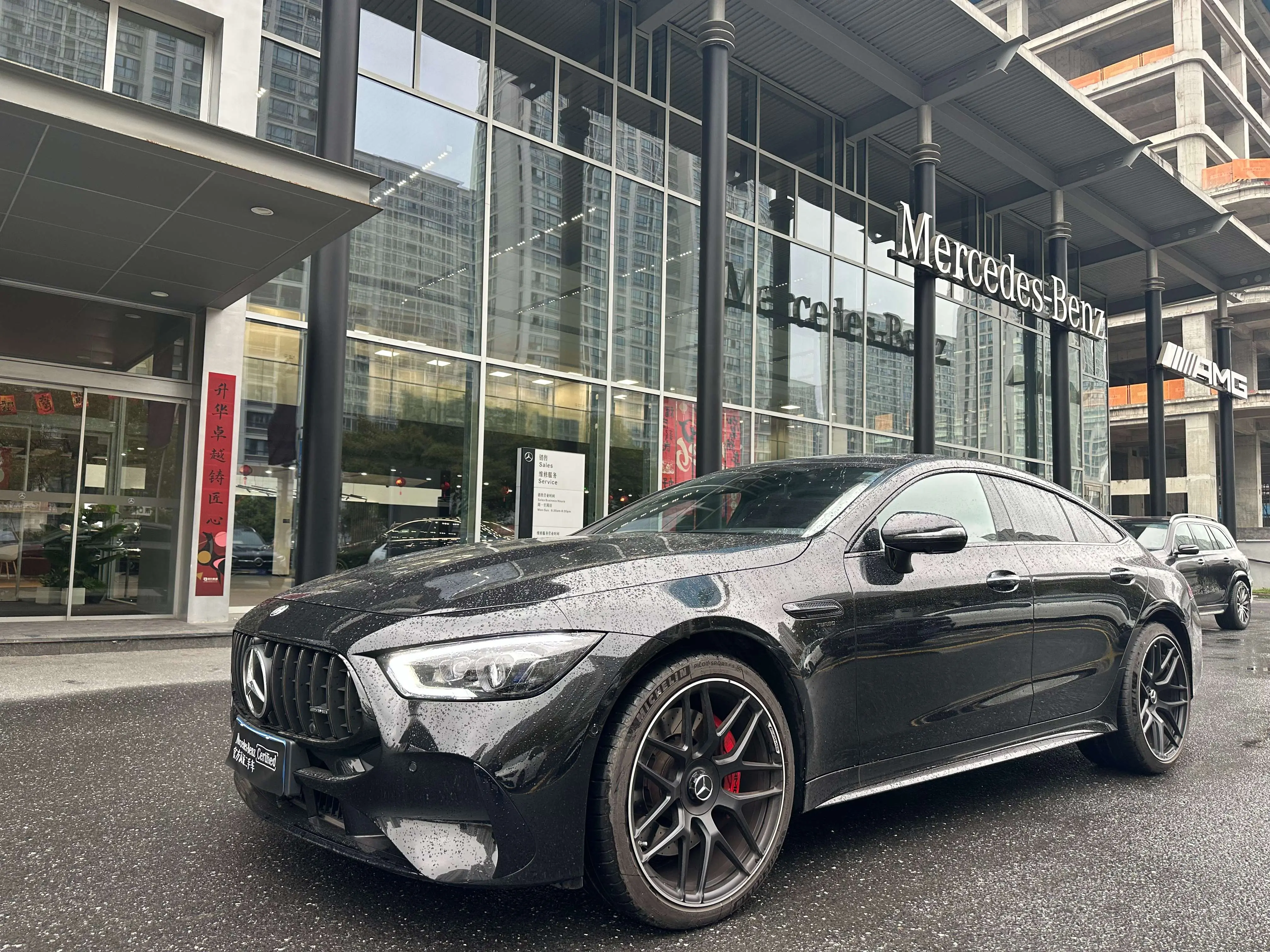 Mercedes-Benz AMG GT