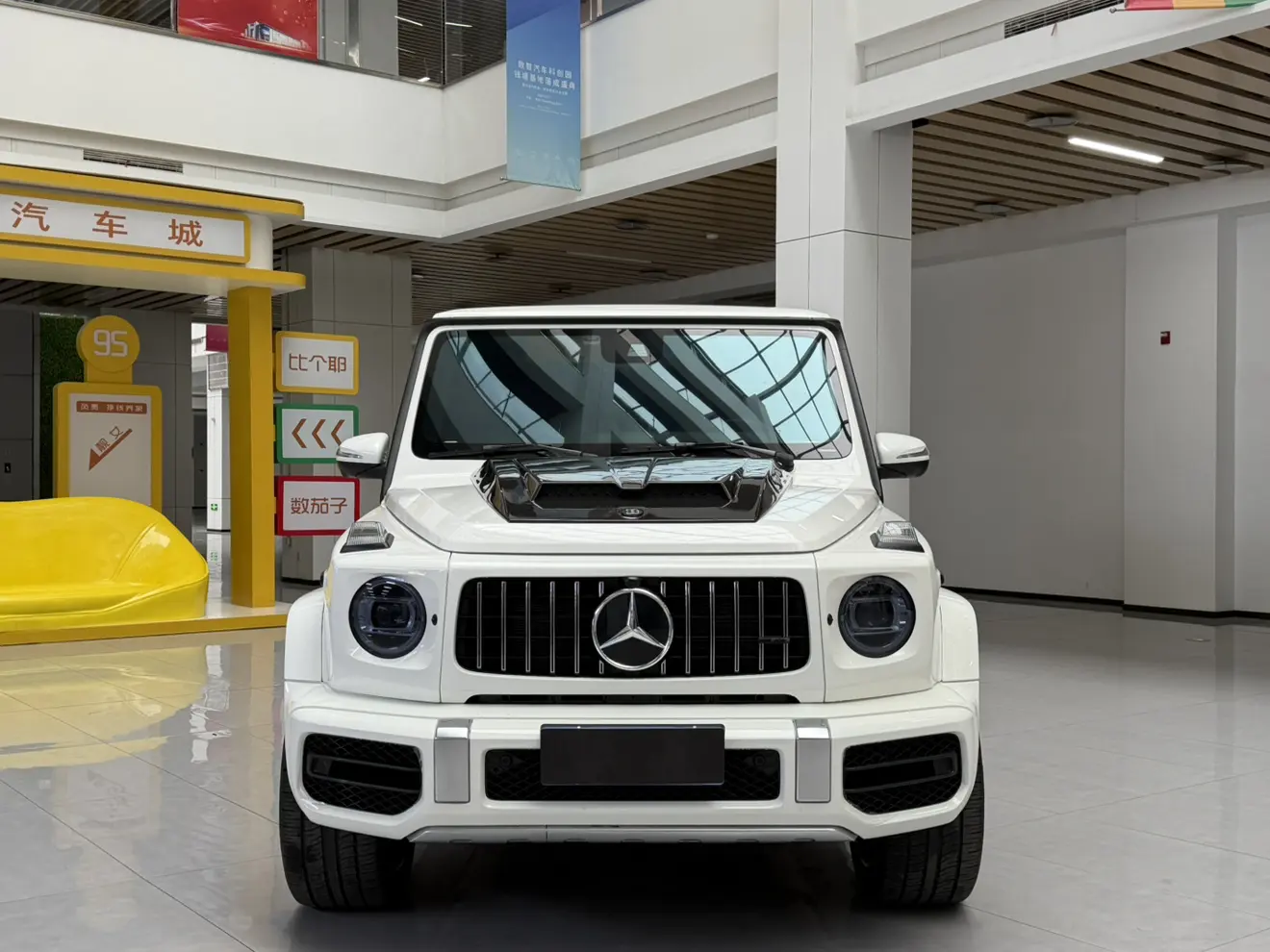 Mercedes-Benz G-Class AMG