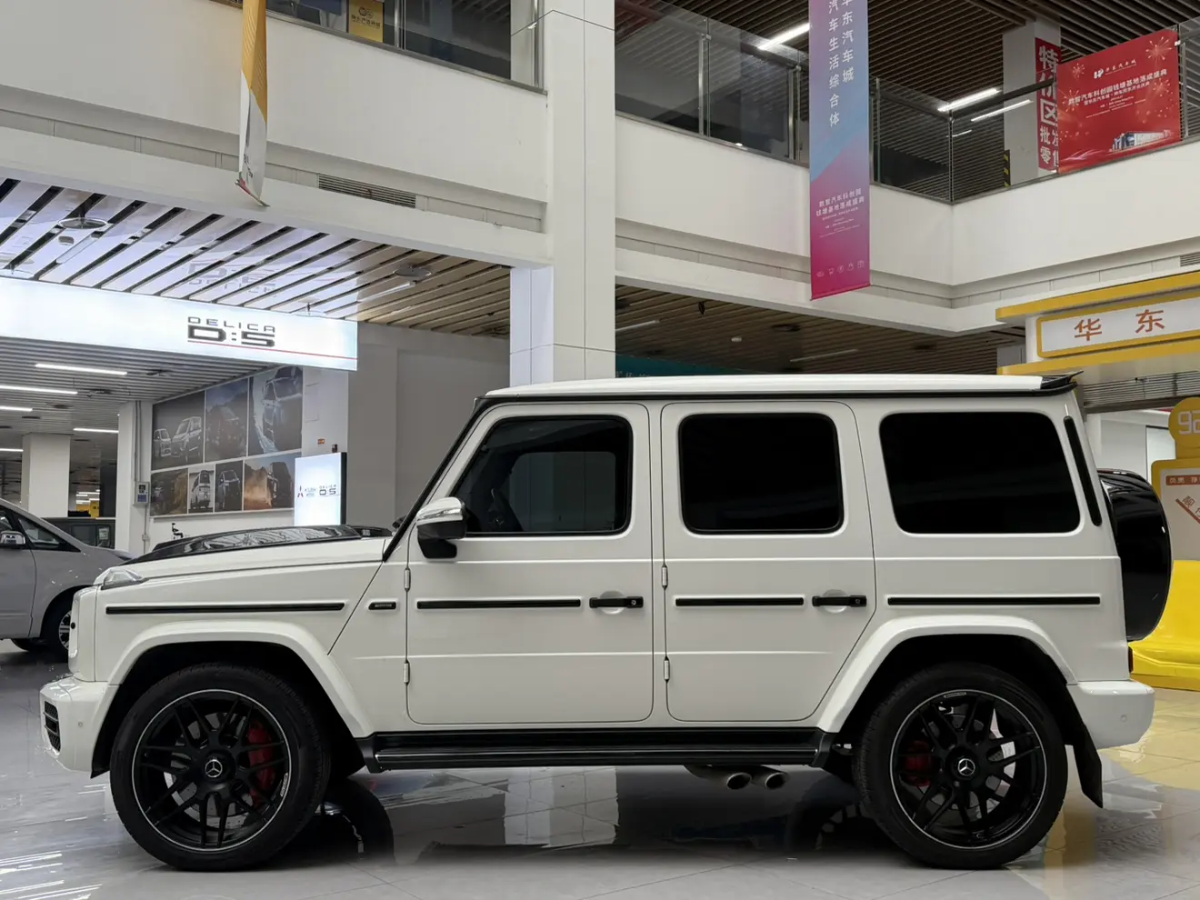 Mercedes-Benz G-Class AMG