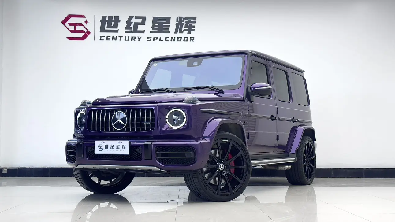 Mercedes-Benz G-Class AMG