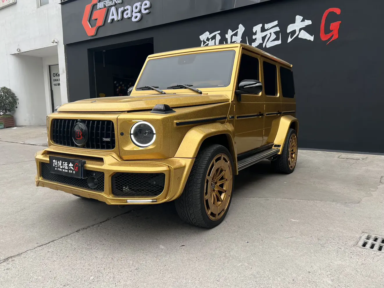 Mercedes-Benz G-Class AMG