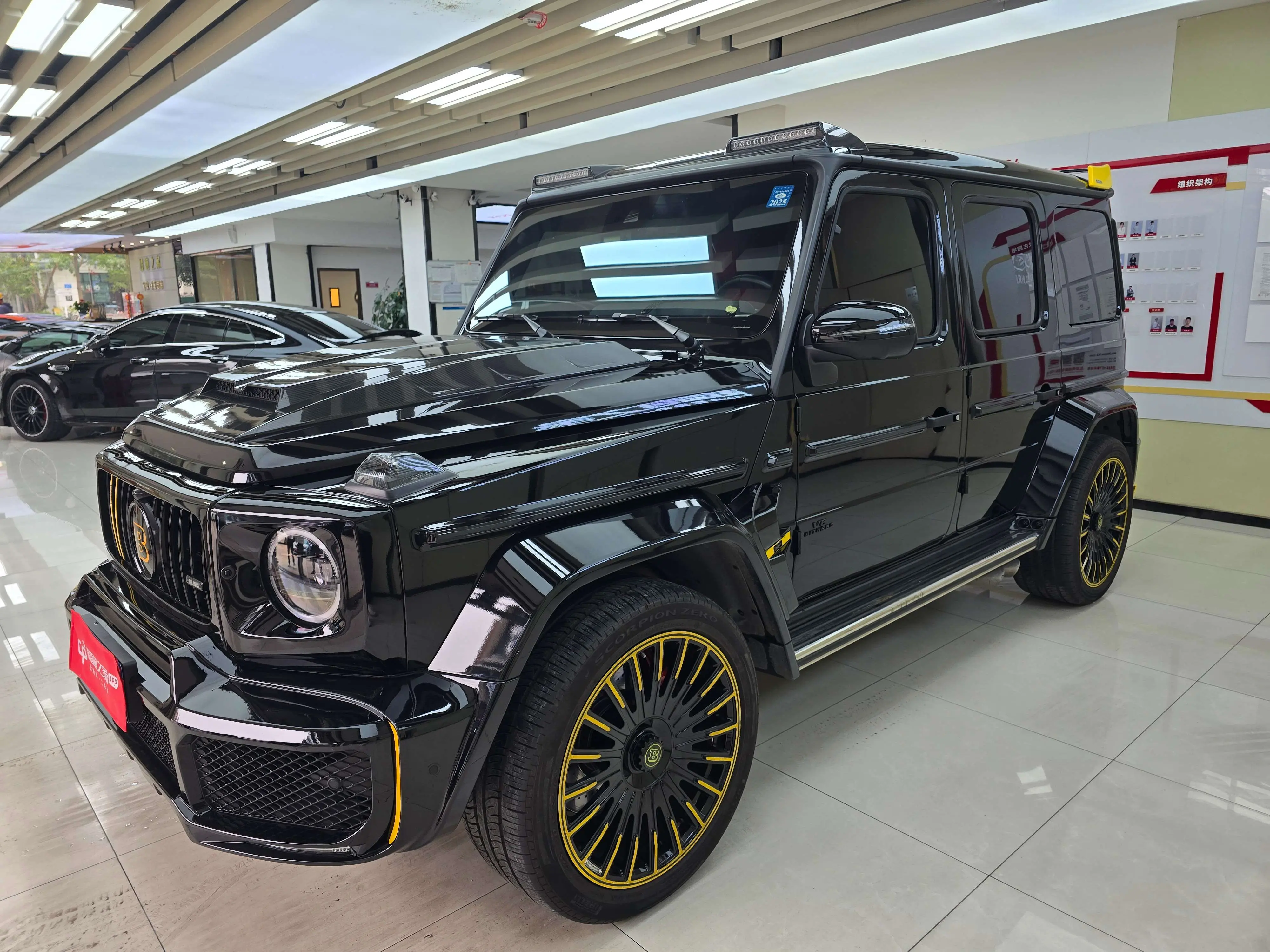 Mercedes-Benz G-Class AMG