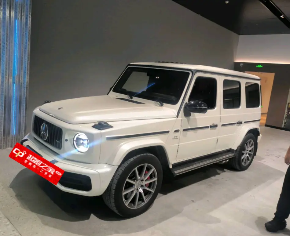 Mercedes-Benz G-Class AMG