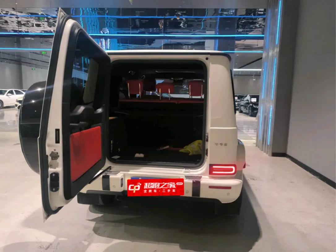 Mercedes-Benz G-Class AMG
