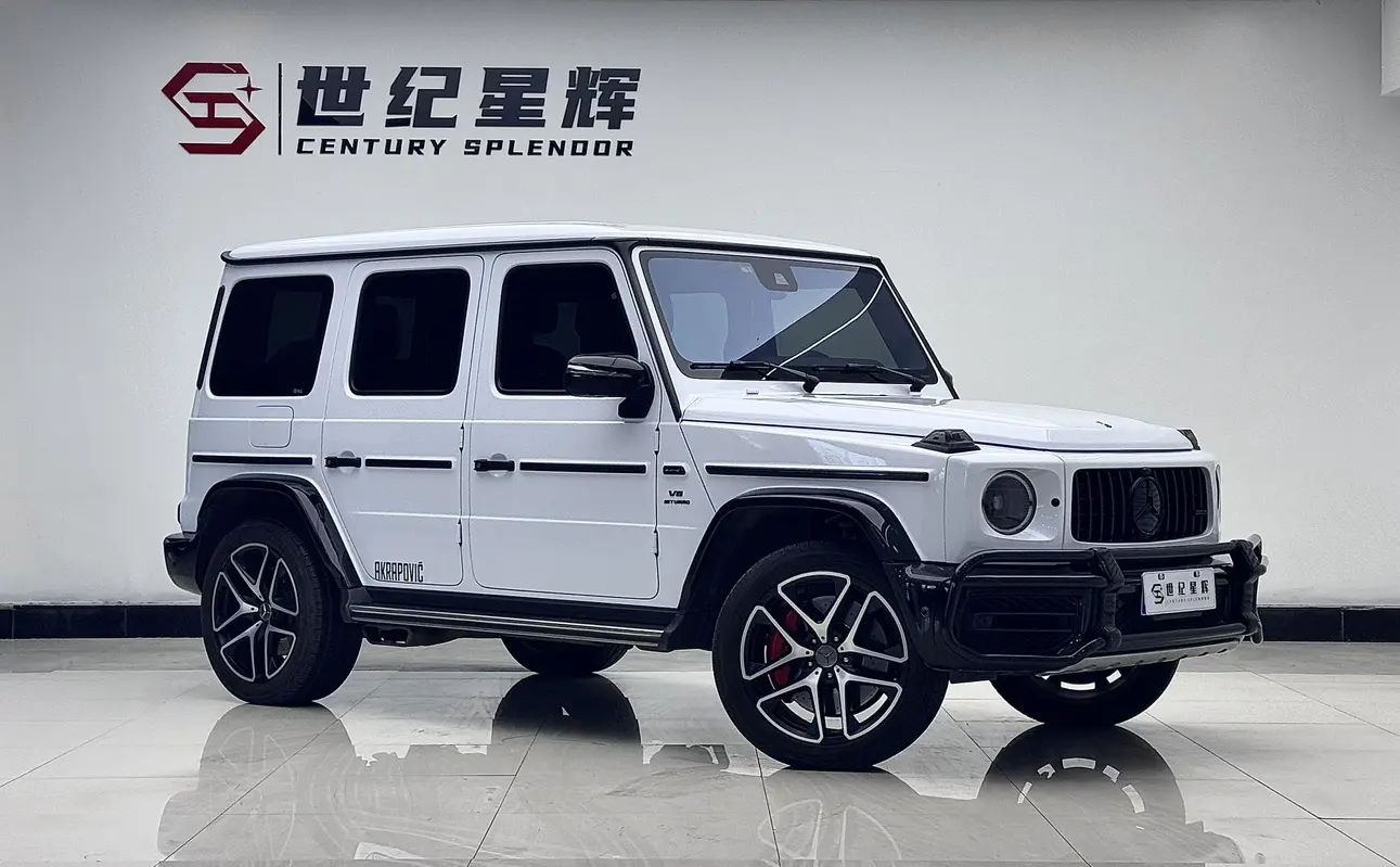 Mercedes-Benz G-Class AMG