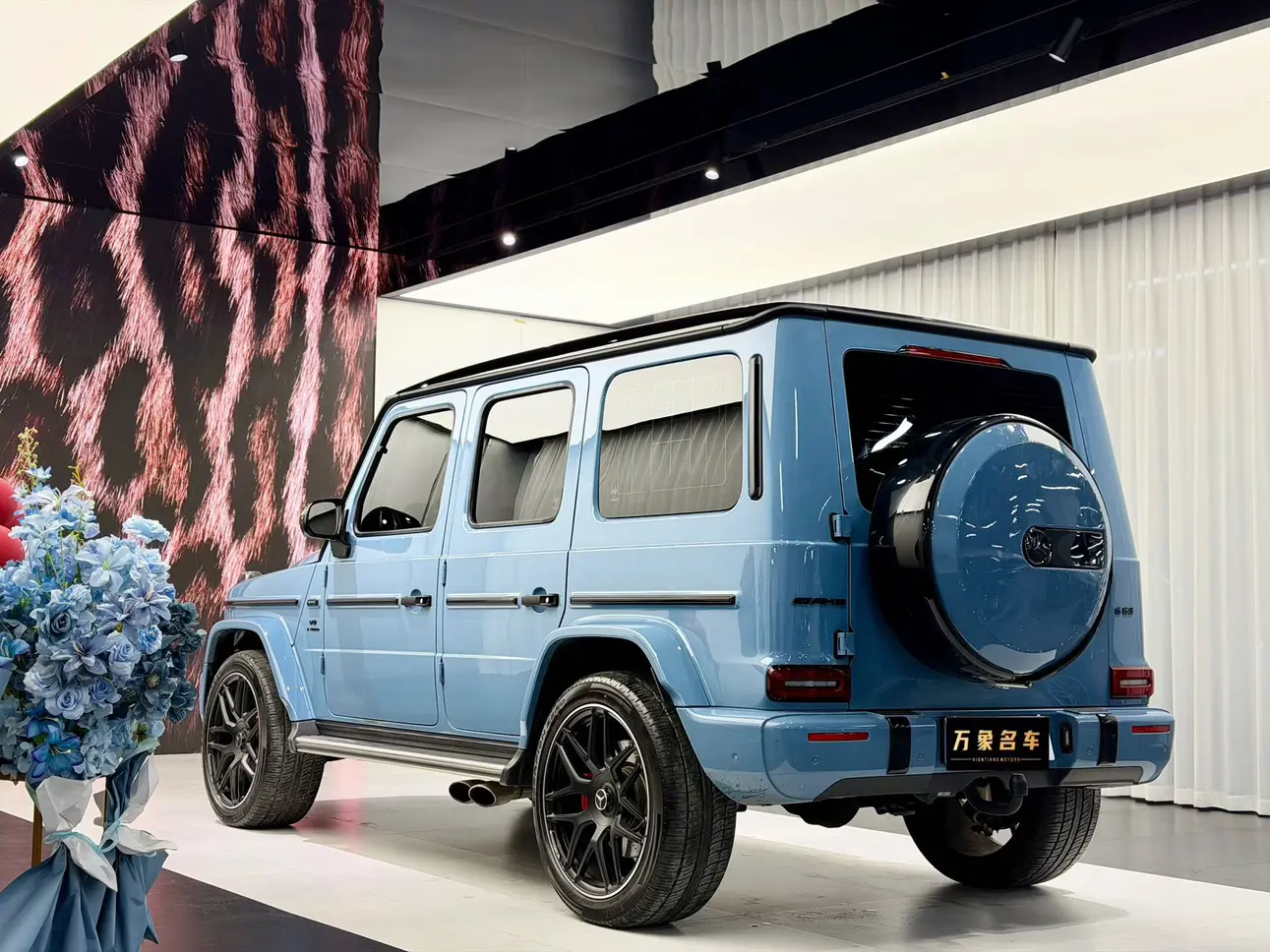 Mercedes-Benz G-Class AMG