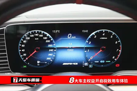 catalog-car-16