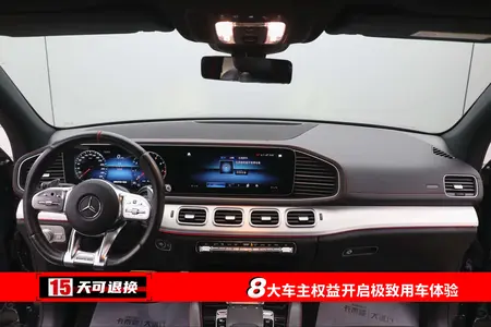 catalog-car-23