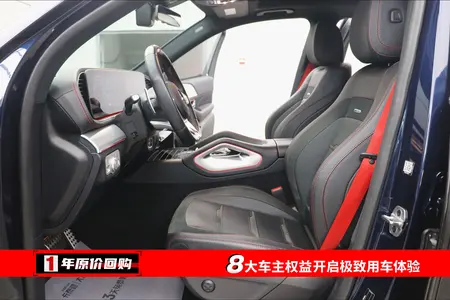 catalog-car-25