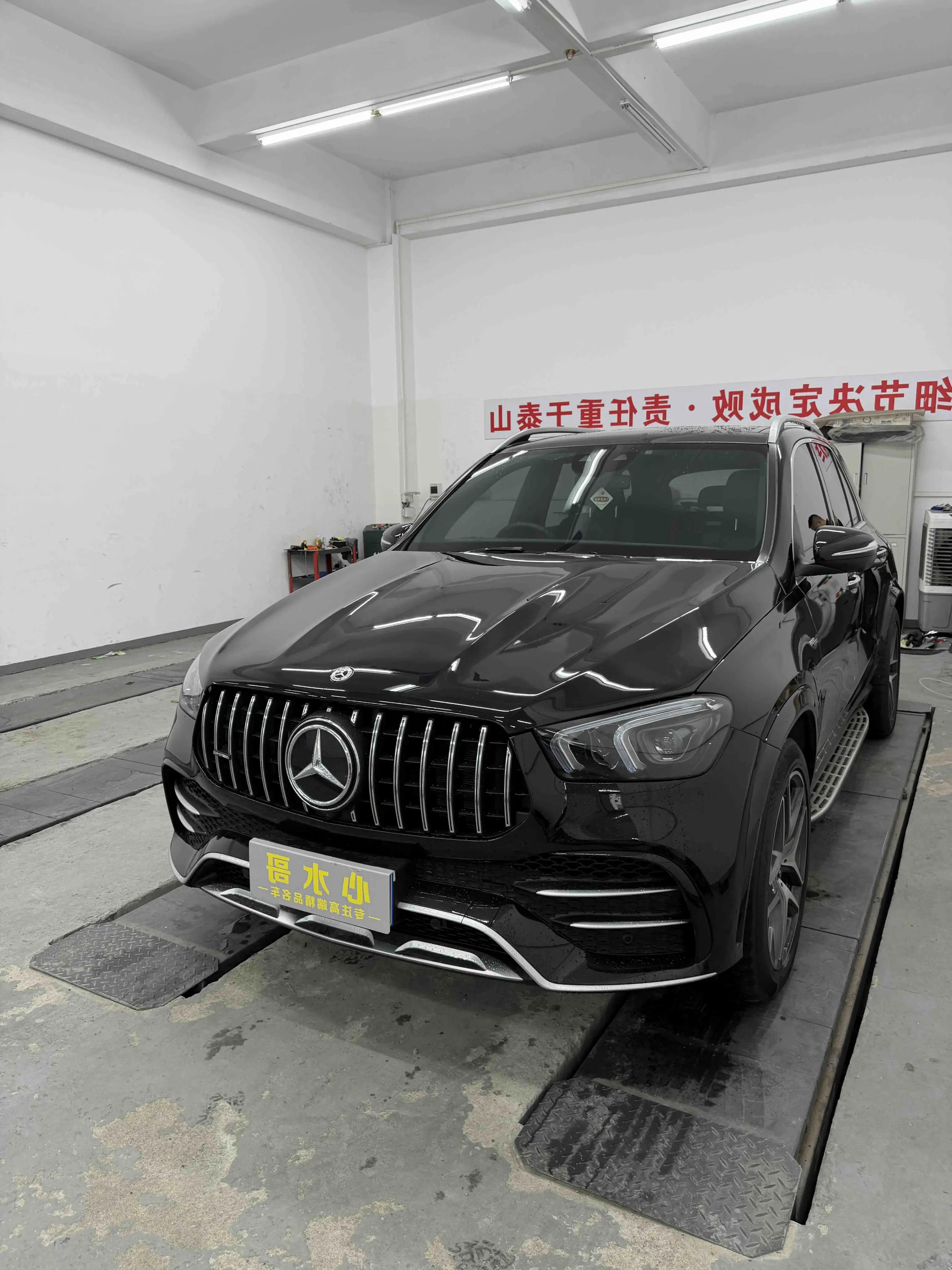 Mercedes-Benz GLE AMG
