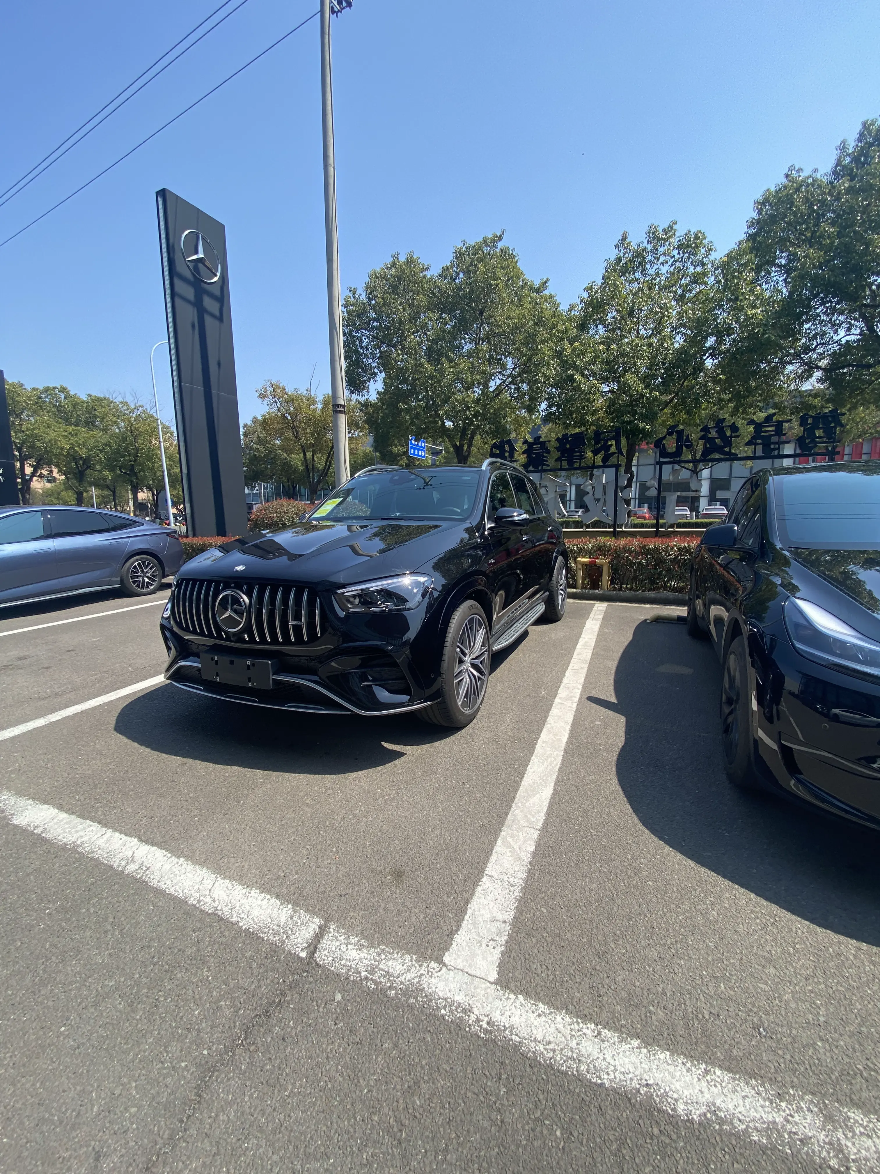 Mercedes-Benz GLE AMG