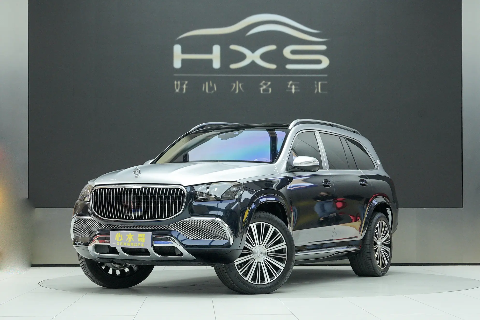 Mercedes-Benz Maybach GLS  из Китая