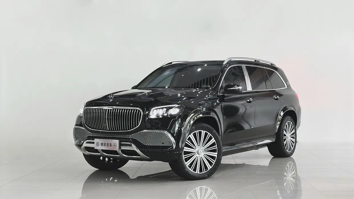 Mercedes-Benz Maybach GLS