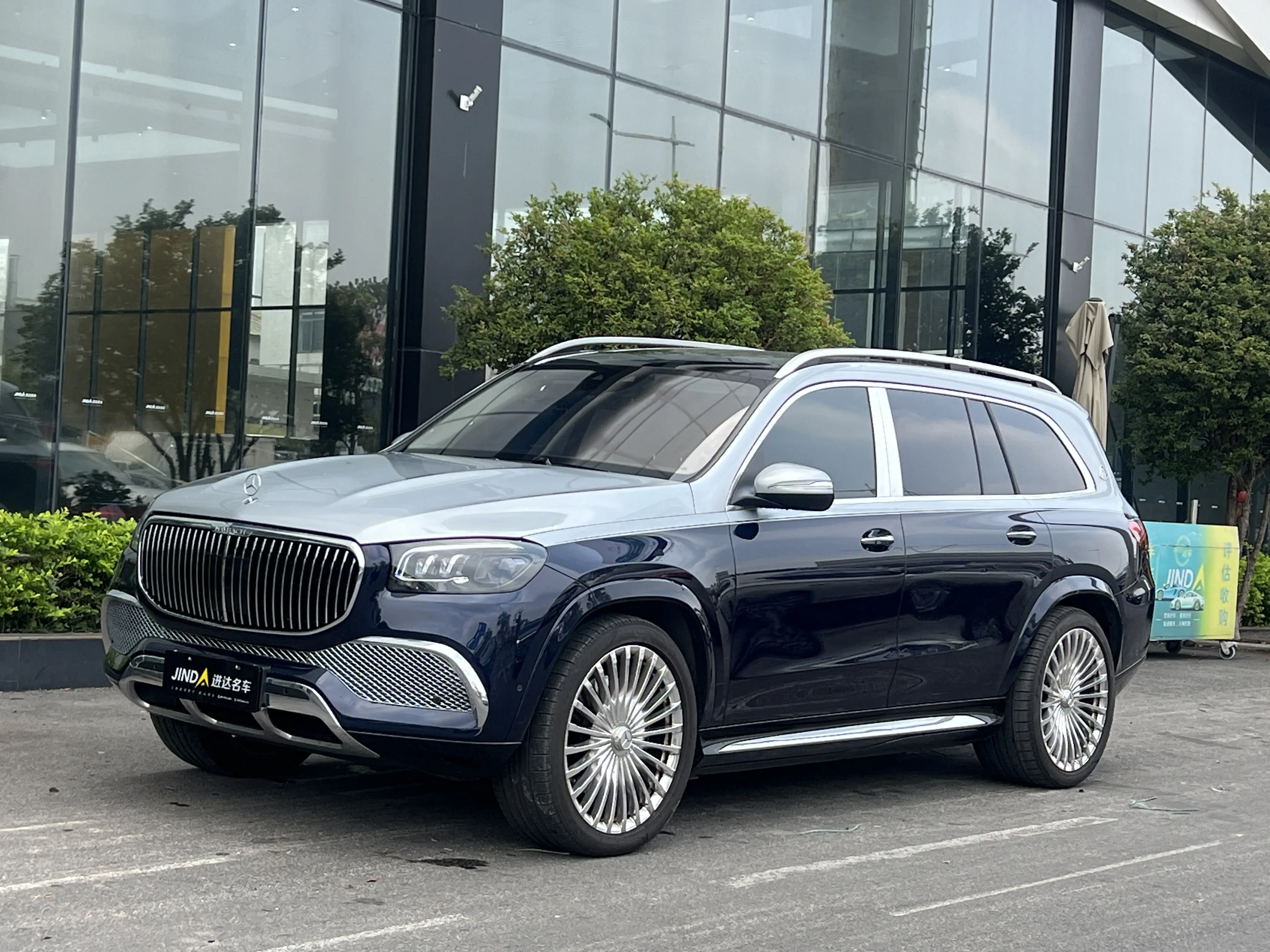 Mercedes-Benz Maybach GLS  из Китая