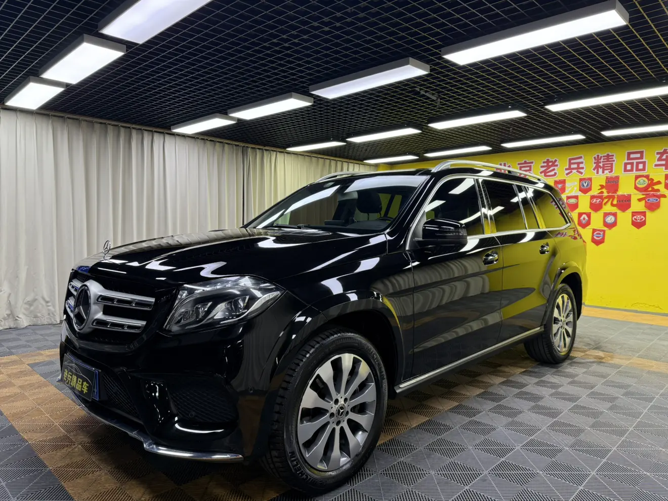Mercedes-Benz Mercedes Benz GLS