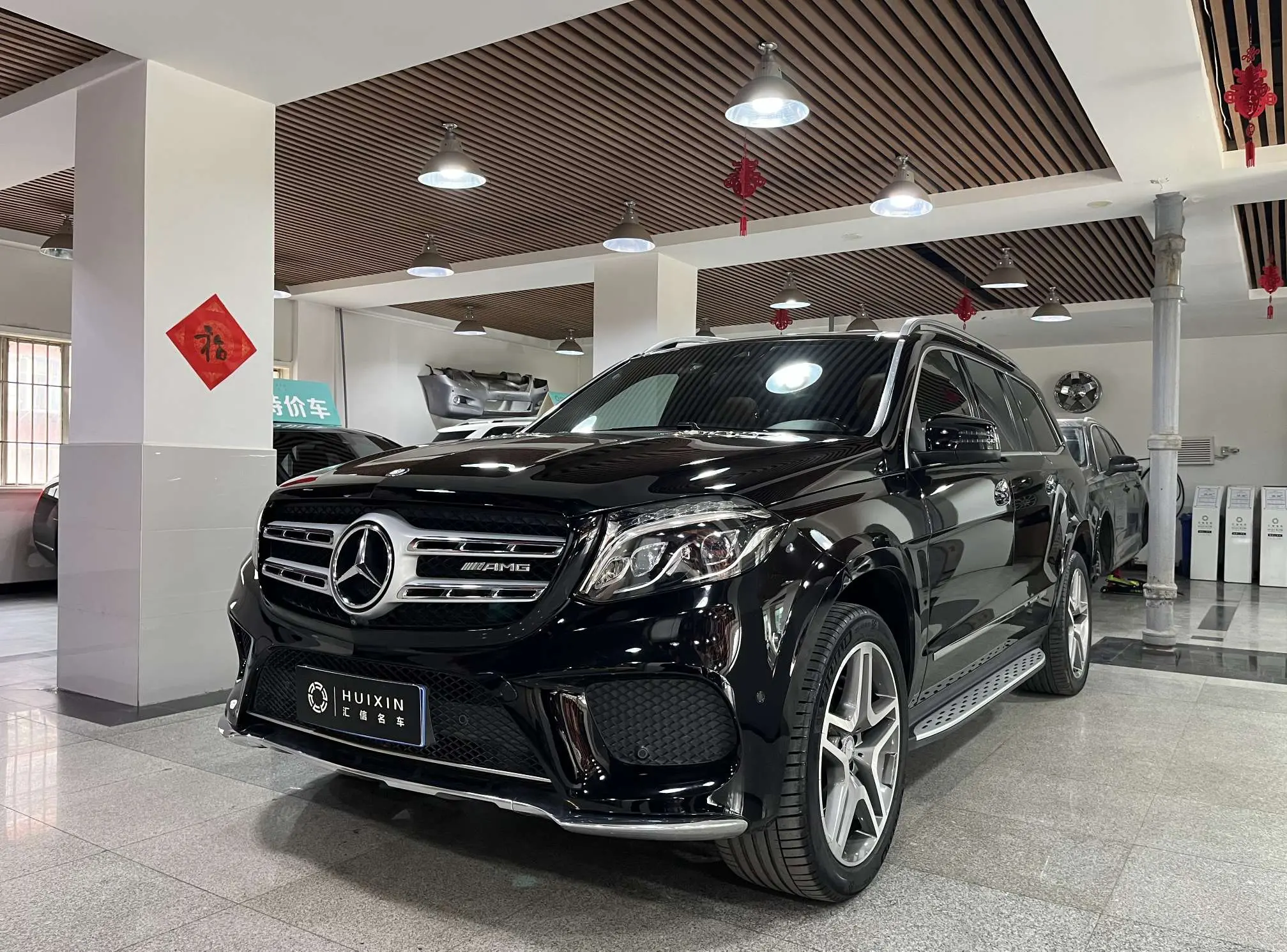 Mercedes-Benz Mercedes Benz GLS