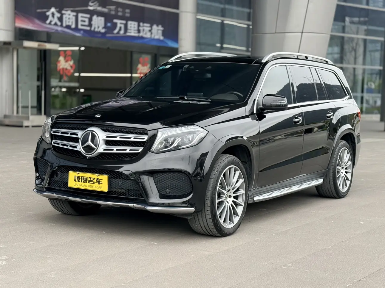 Mercedes-Benz Mercedes Benz GLS