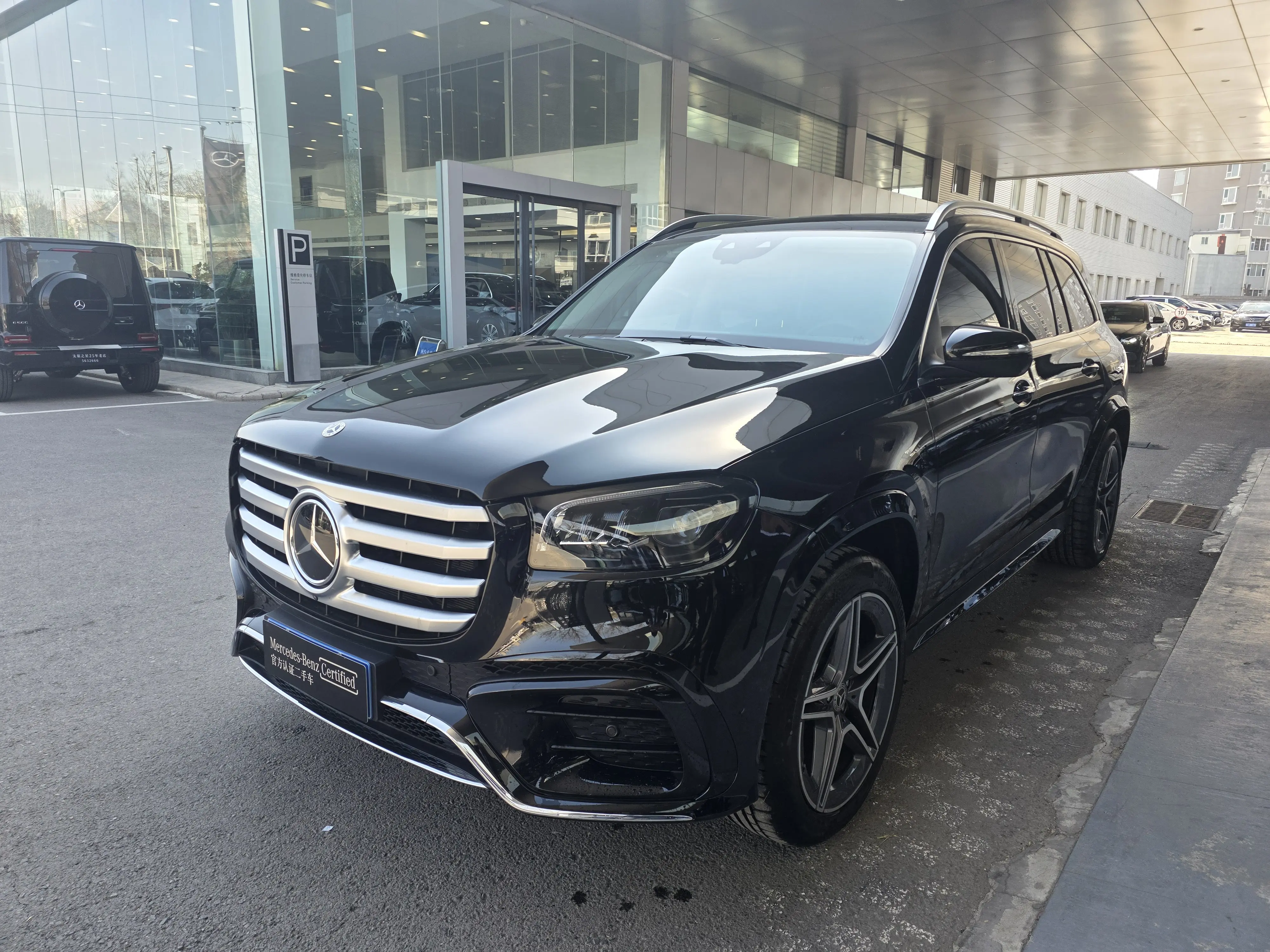 Mercedes-Benz Mercedes Benz GLS