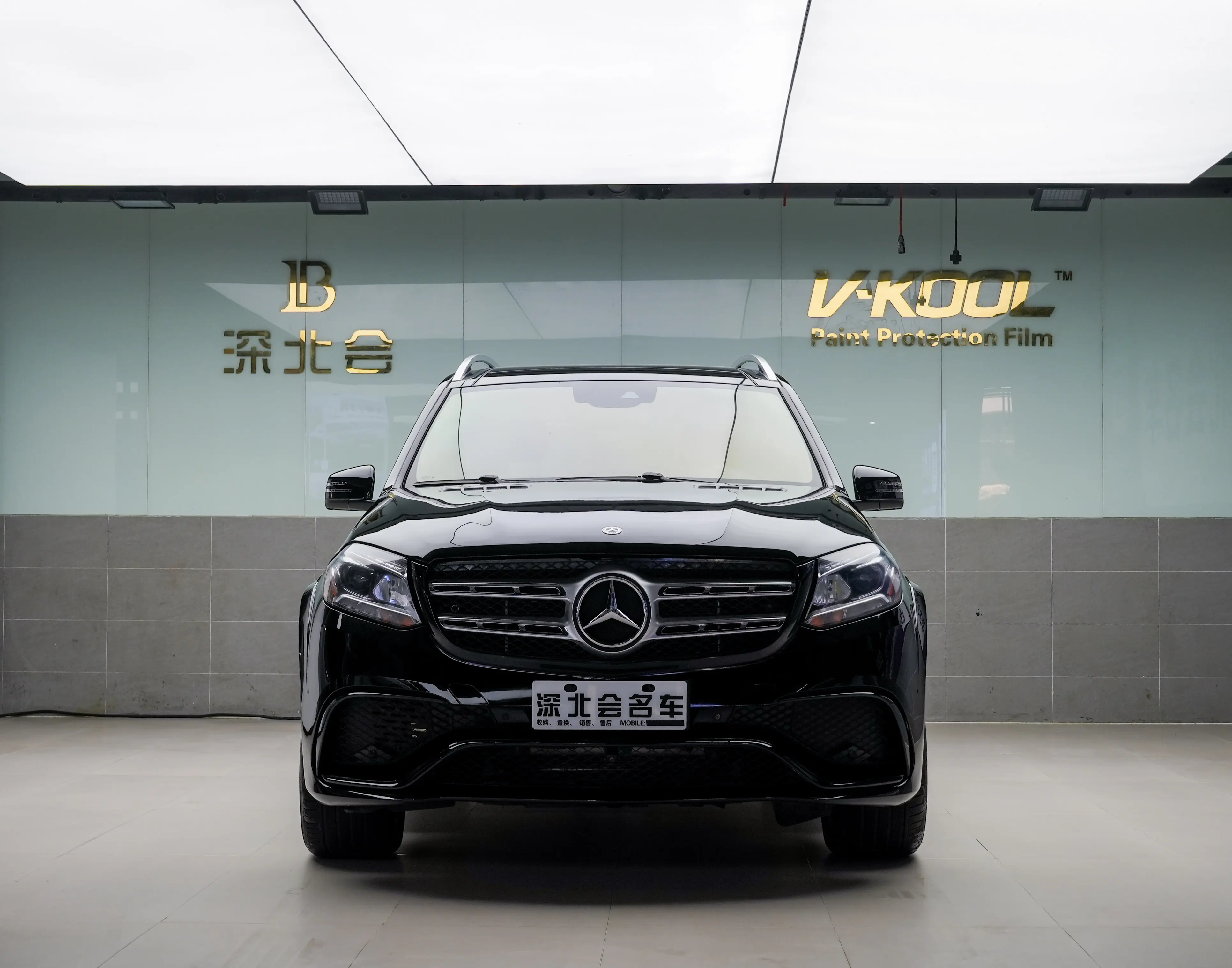 Mercedes-Benz GLS