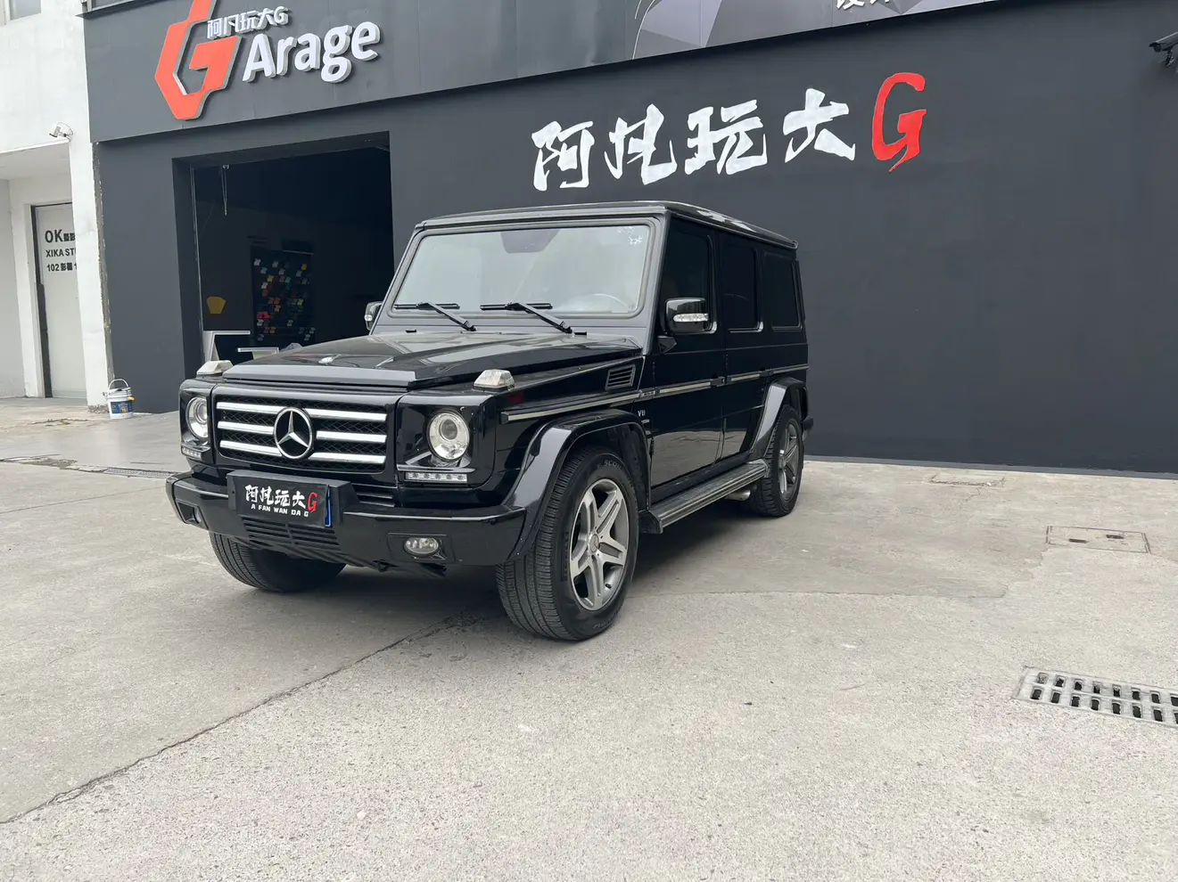 Mercedes-Benz Mercedes Benz G Class