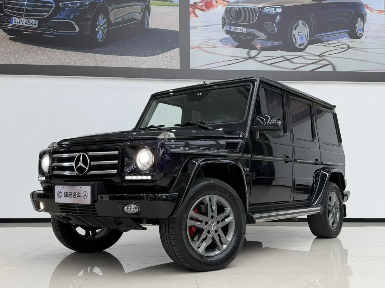 Mercedes-Benz Mercedes Benz G Class