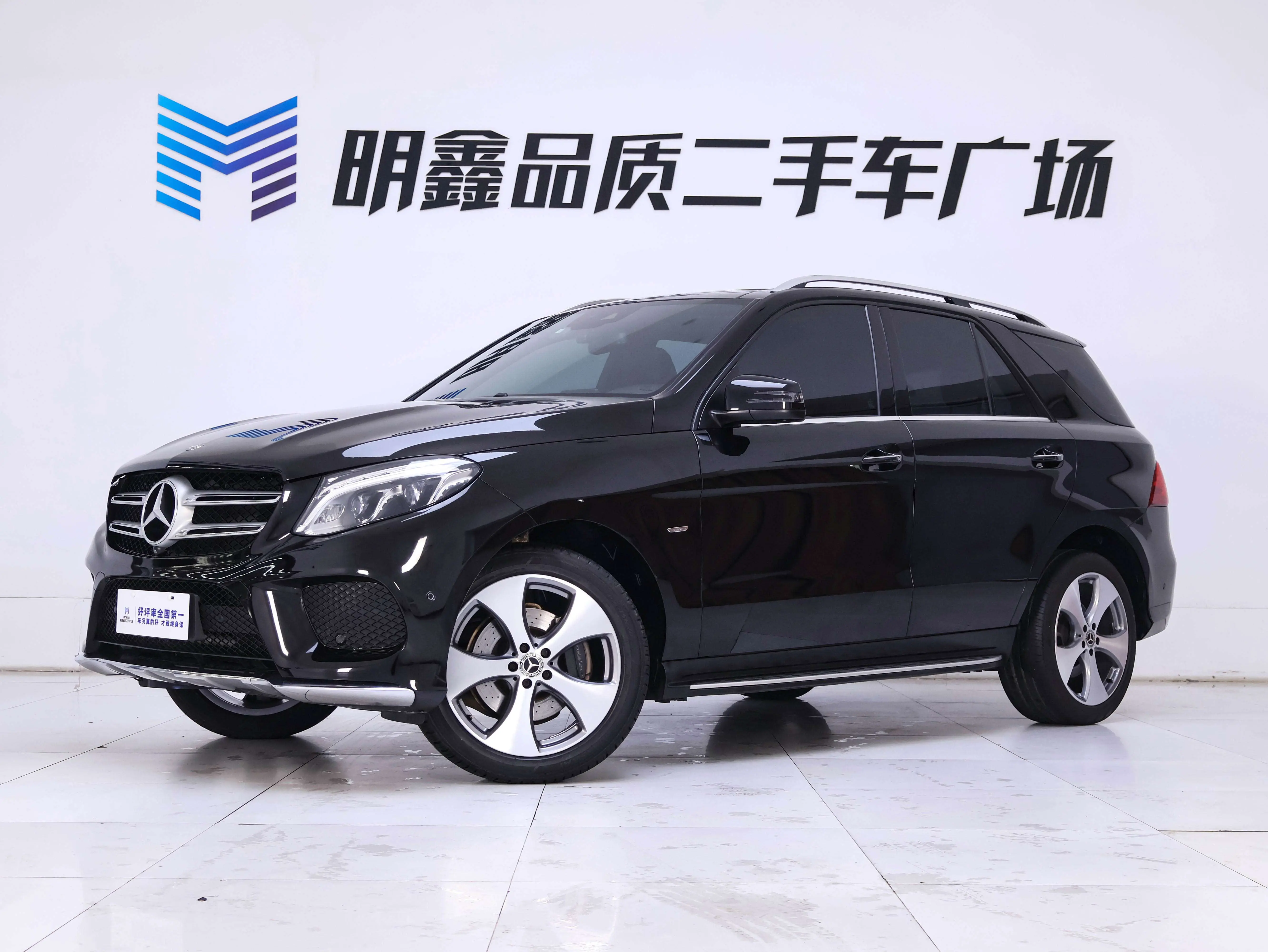 Mercedes-Benz GLE (Imported)