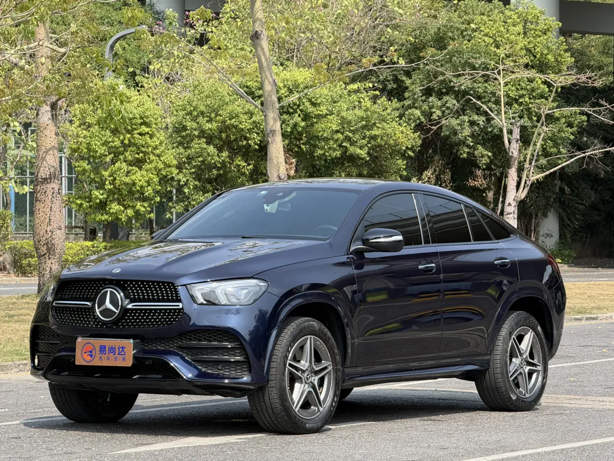 Mercedes-Benz GLE (Imported)
