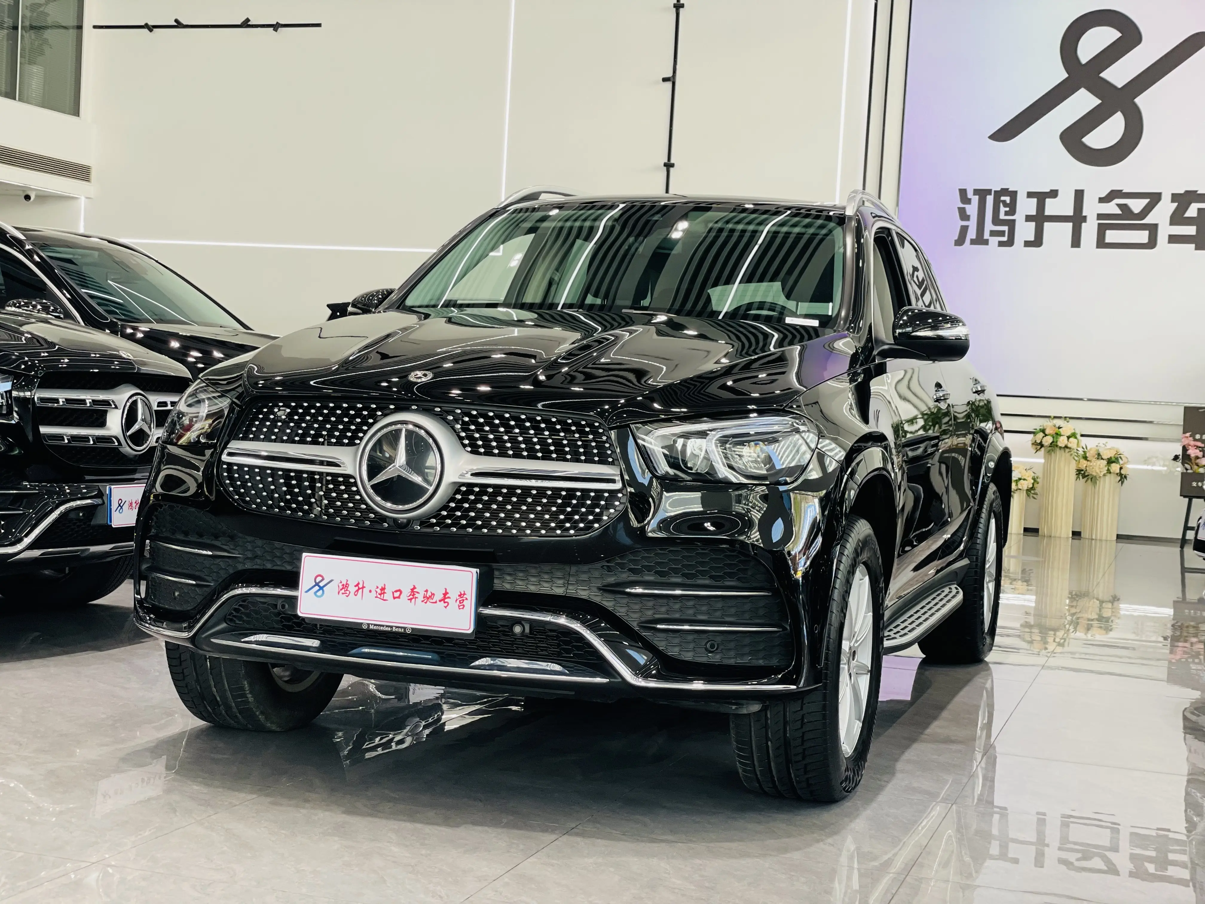 Mercedes-Benz GLE (Imported)