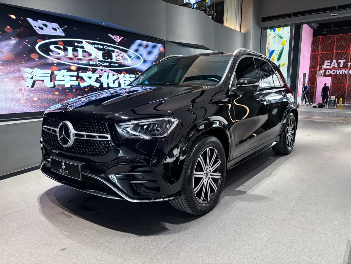 Mercedes-Benz GLE (Imported)
