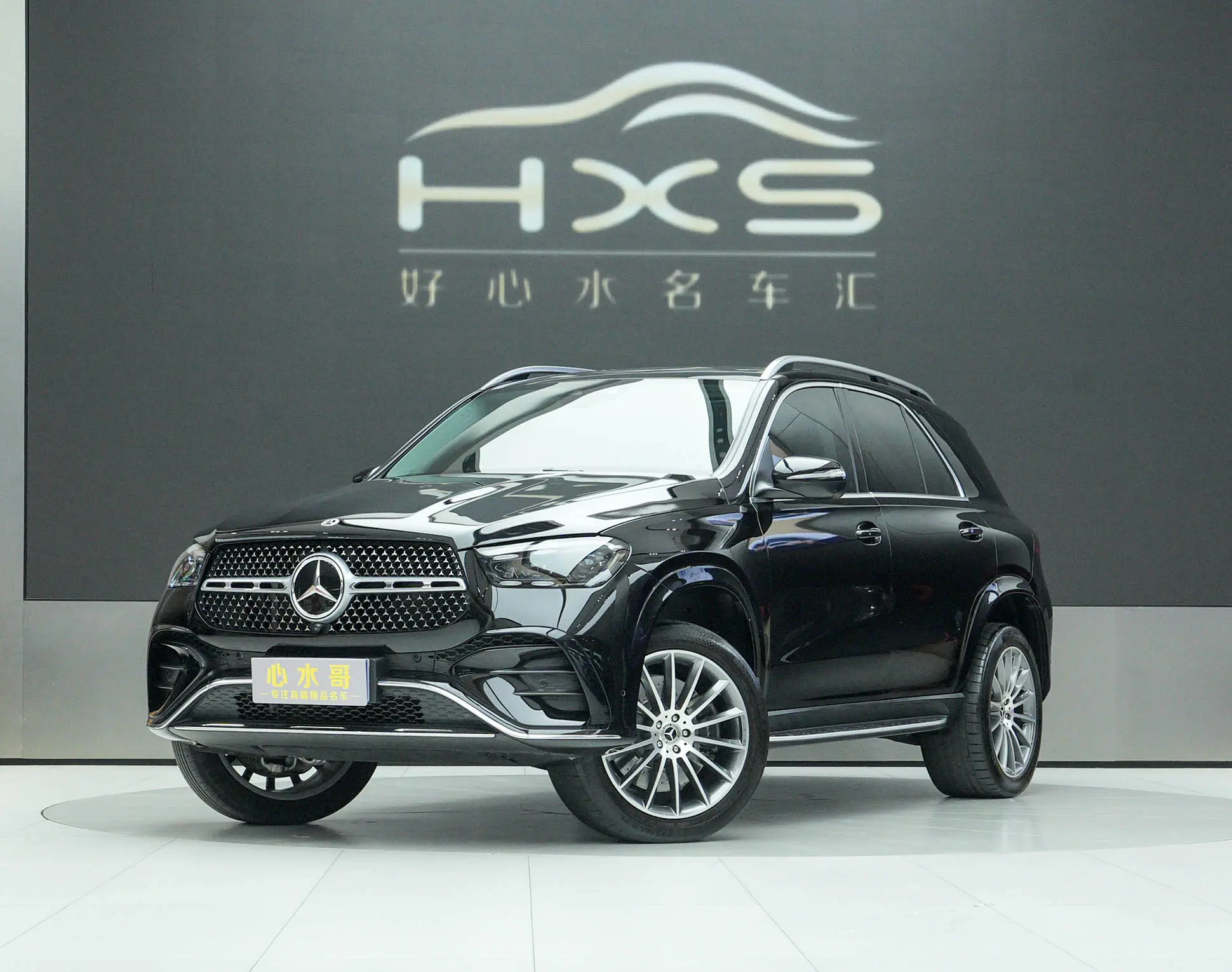 Mercedes-Benz GLE (Imported)