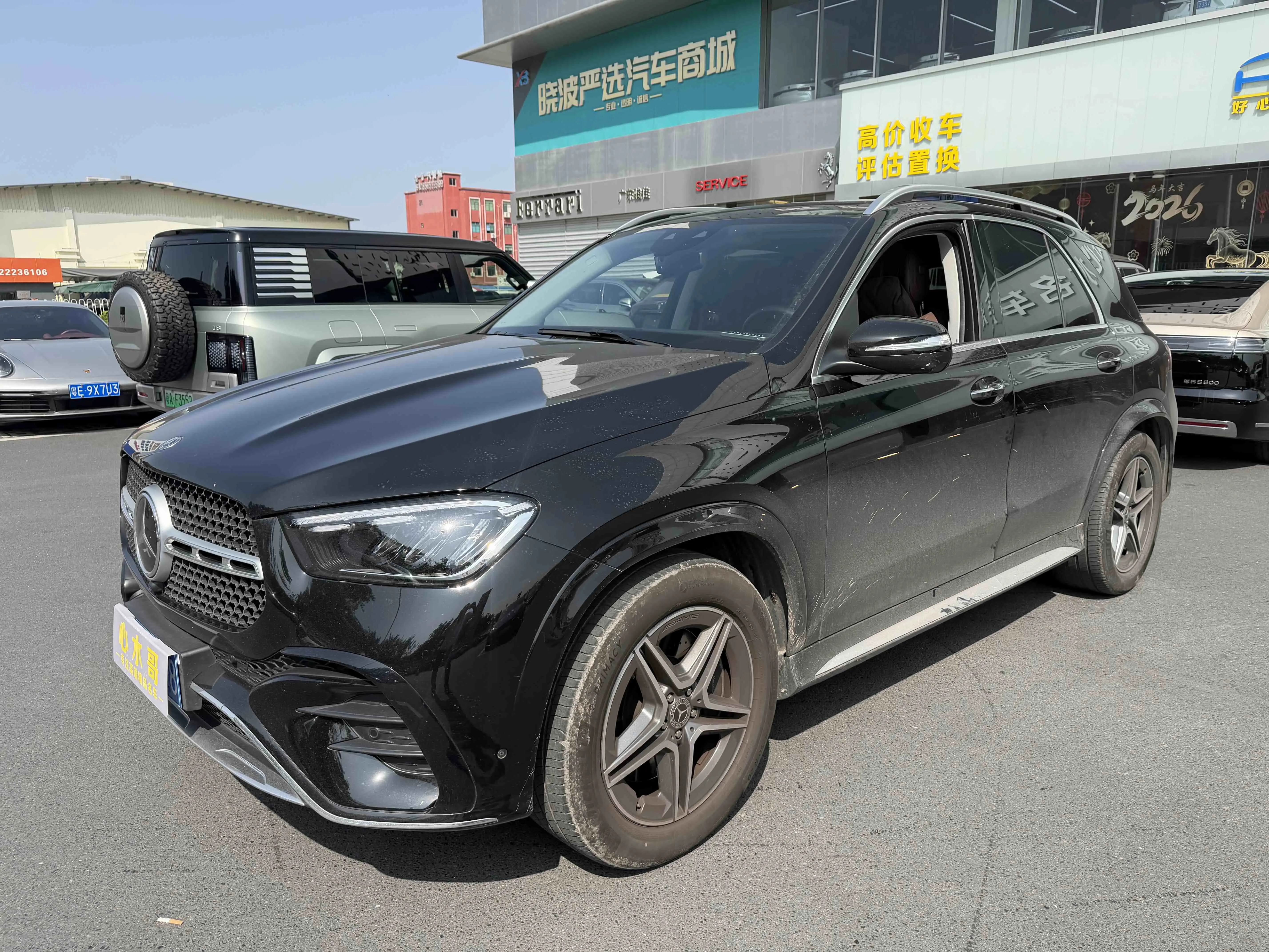 Mercedes-Benz GLE (Imported)