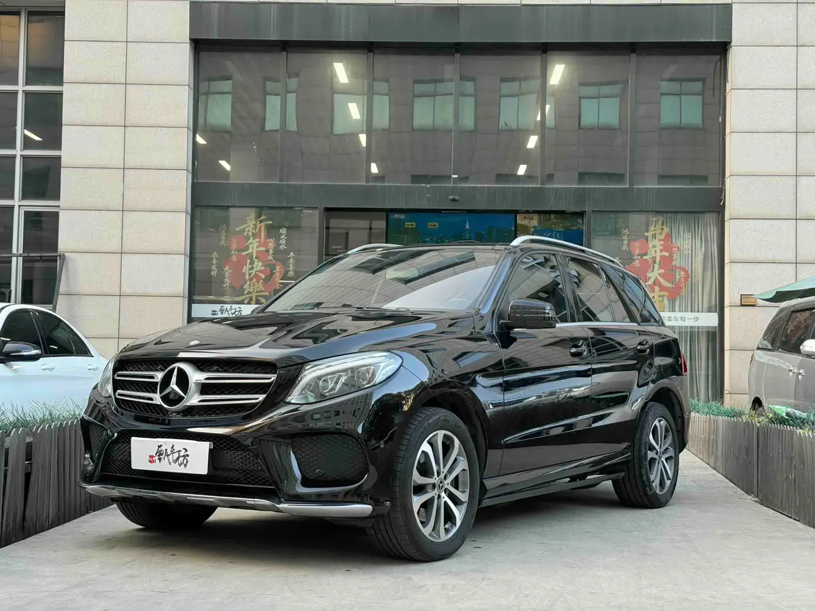 Mercedes-Benz GLE (Imported)