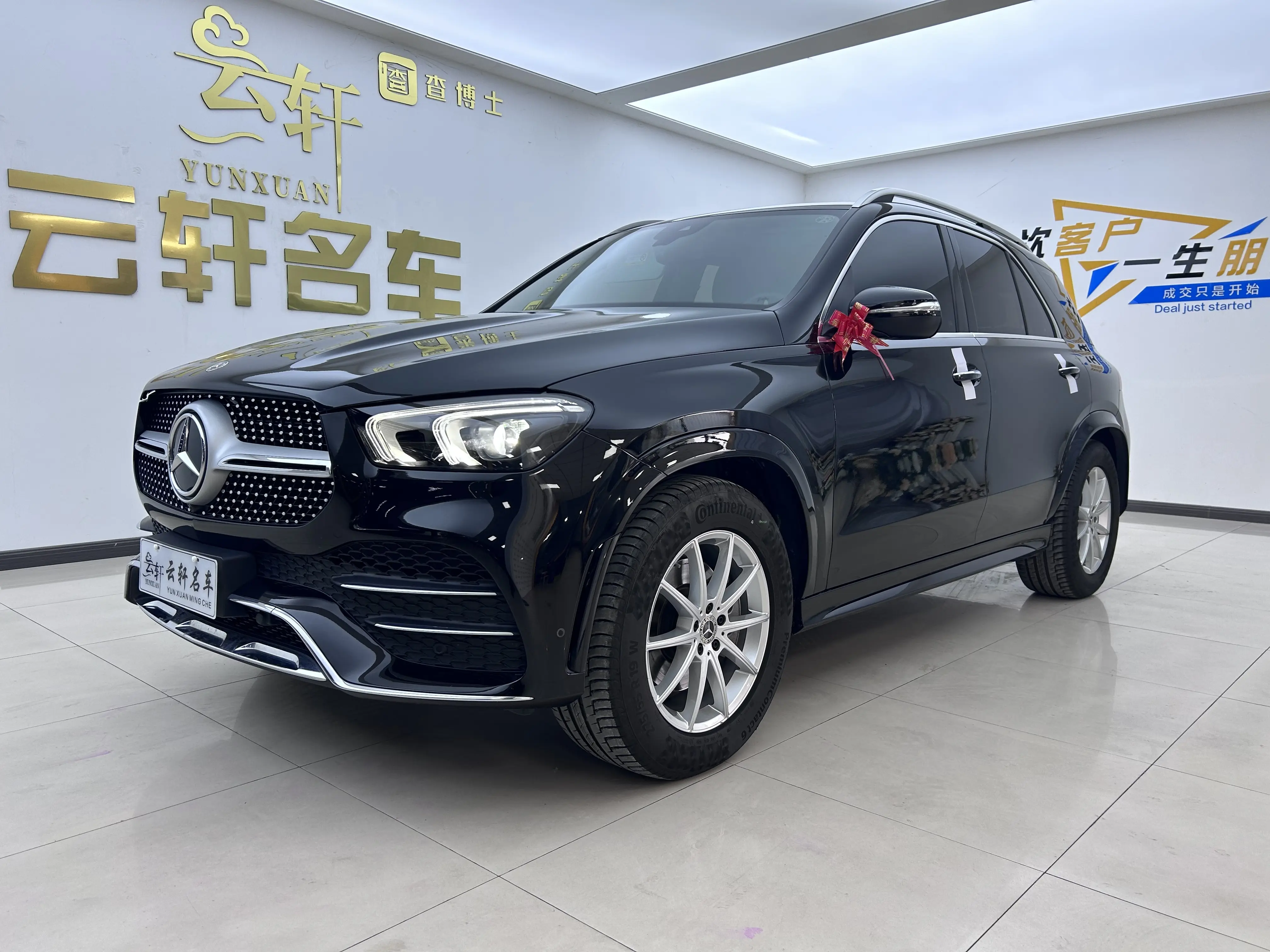 Mercedes-Benz GLE (Imported)