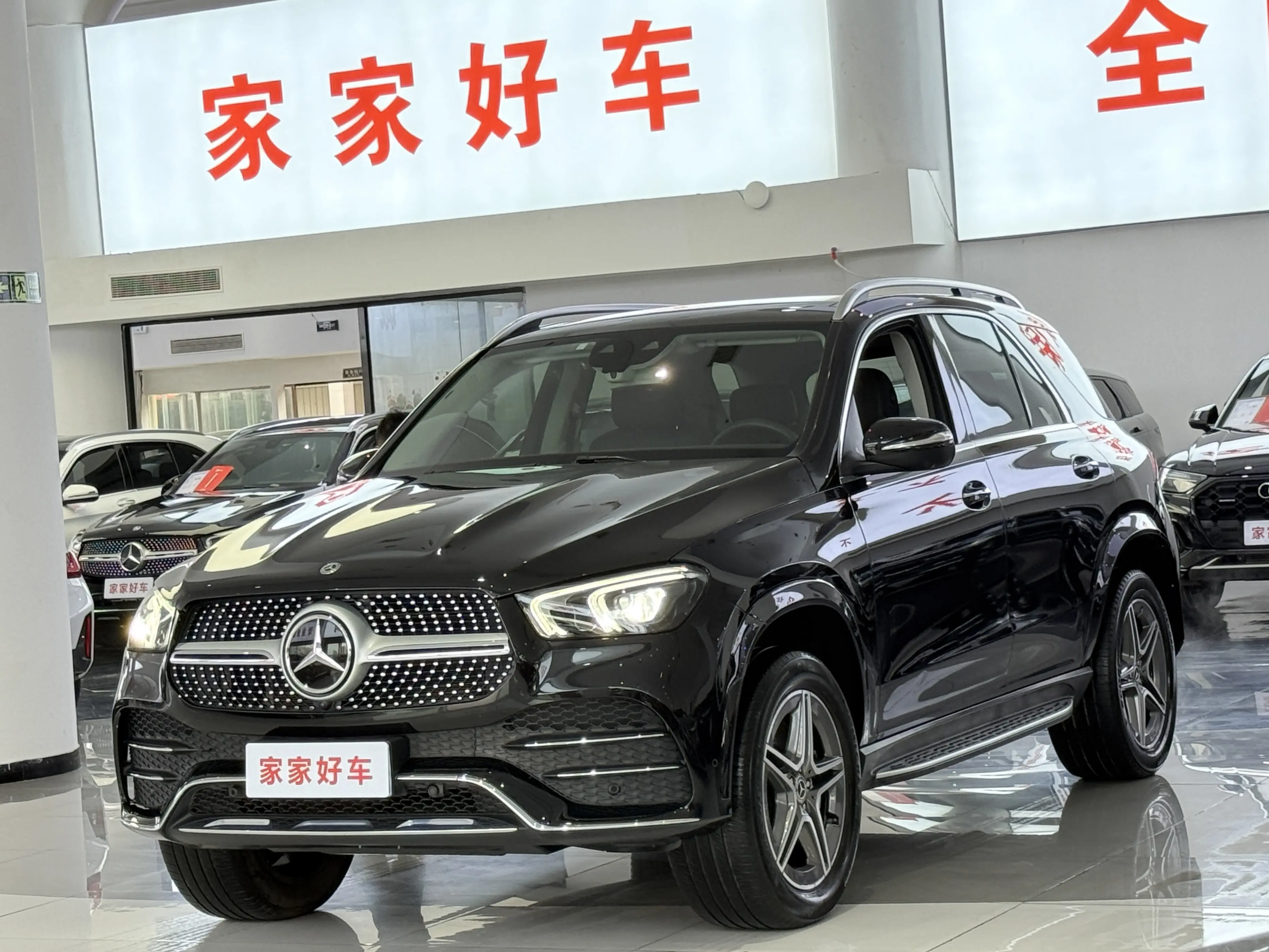 Mercedes-Benz GLE (Imported)