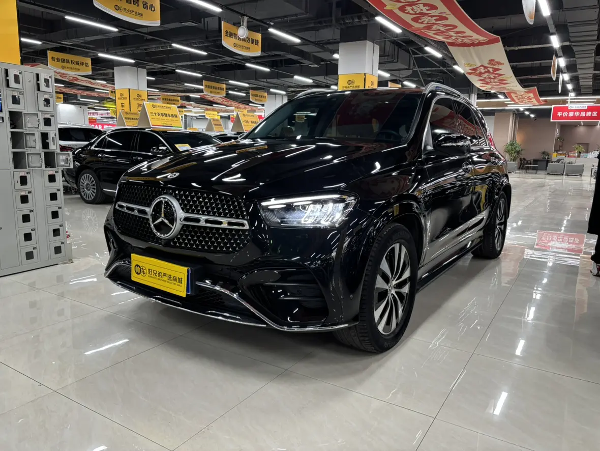 Mercedes-Benz GLE (Imported)