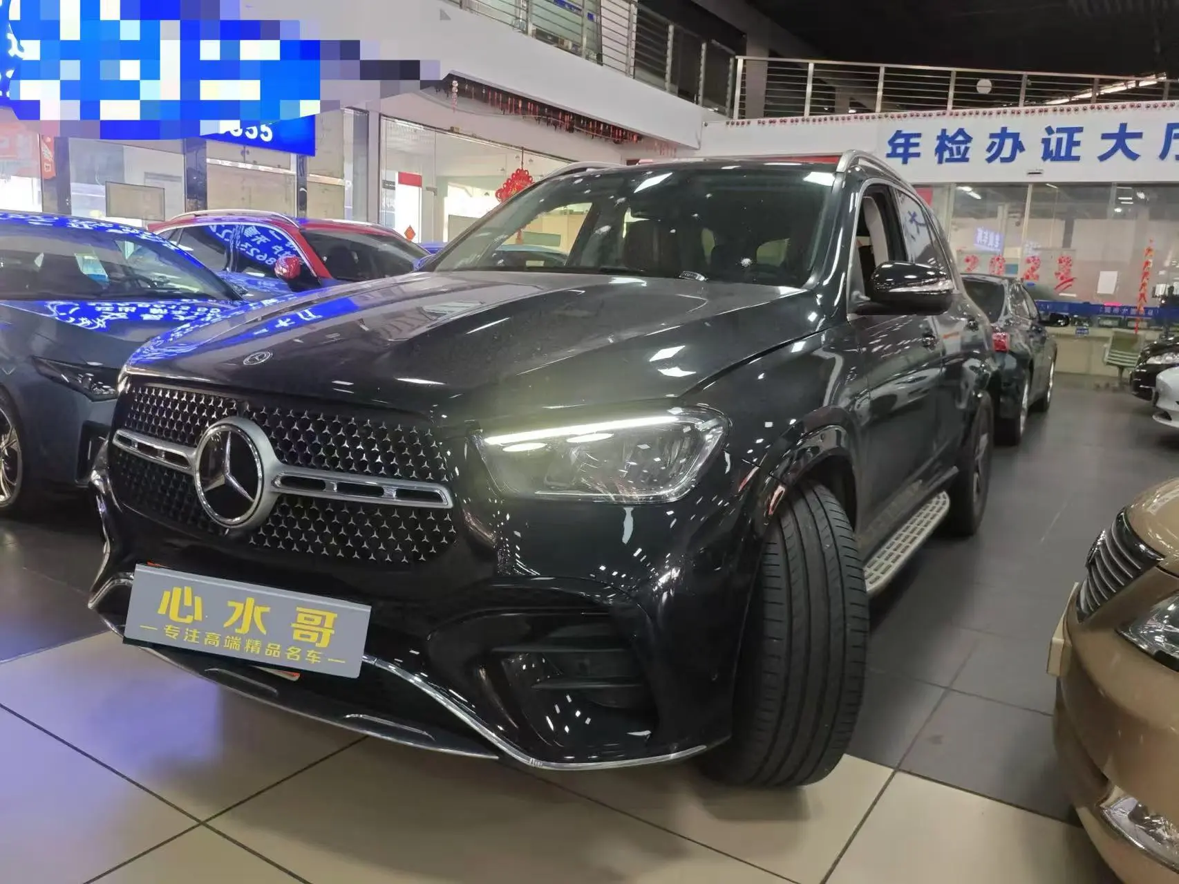 Mercedes-Benz GLE (Imported)